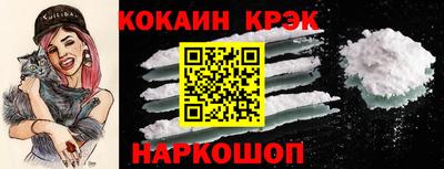 дурь Нягань