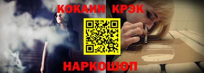 дурь Нягань