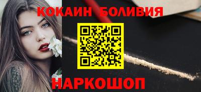 PSILOCYBIN Обь