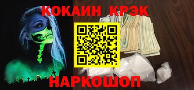 PSILOCYBIN Обь