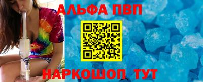 PSILOCYBIN Обь