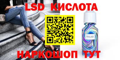 дурь Нягань