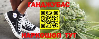 трава Обнинск