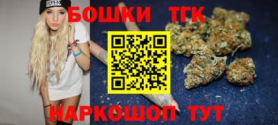 PSILOCYBIN Обь