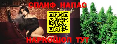 дурь Нягань