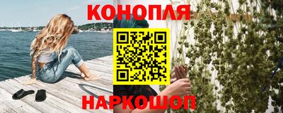 дурь Нягань