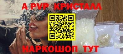 дурь Нягань