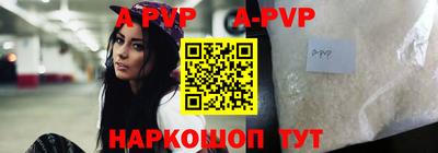 дурь Нягань