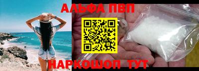 PSILOCYBIN Обь