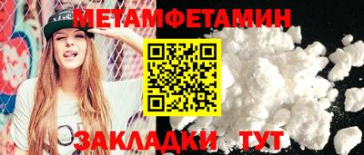 дурь Нягань