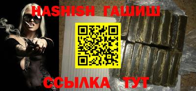 дурь Нягань