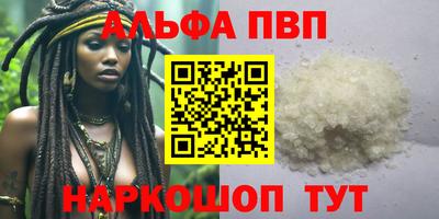 дурь Нягань