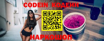PSILOCYBIN Обь