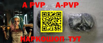 PSILOCYBIN Обь