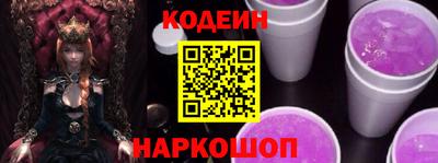 дурь Нягань