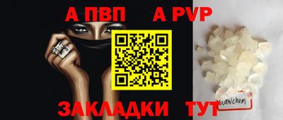 PSILOCYBIN Обь