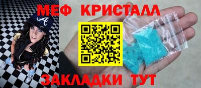 PSILOCYBIN Обь