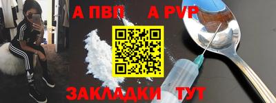 дурь Нягань